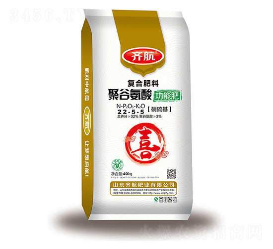 聚谷氨酸·功能肥22-5-5-齊航肥業