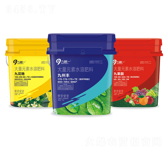 ����Ԫ��ˮ�ܷ���-�ż�һ