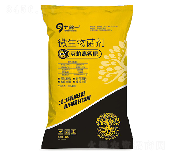 ���ɸ��}��-�ż�һ