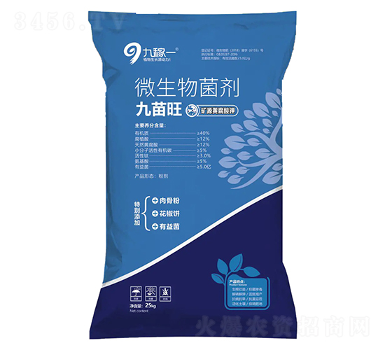 ΢�������+�VԴ�S�����-������-�ż�һ