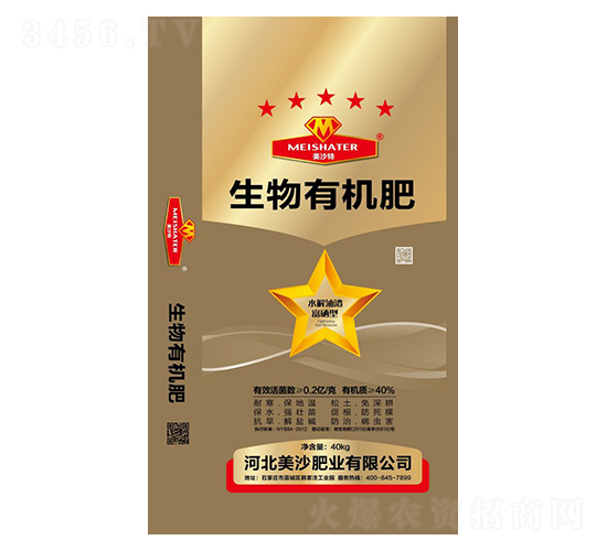 40kg�����ЙC��-��ɳ