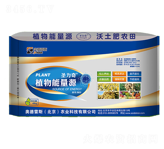 ֲ������Դ-ʥ����-�W����˹