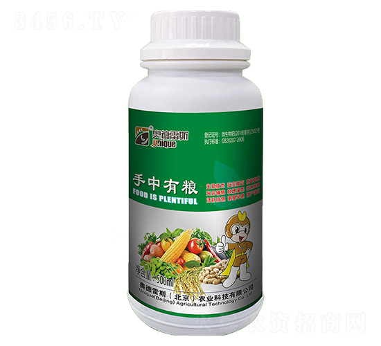 �����мZ�I�B(y��ng)Һ-�W����˹