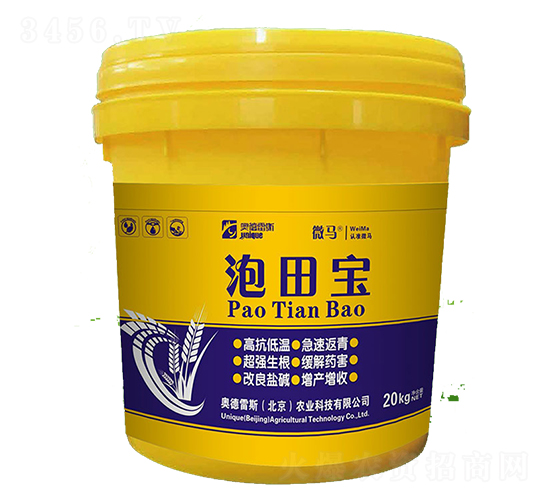 ���-΢�R-�W����˹