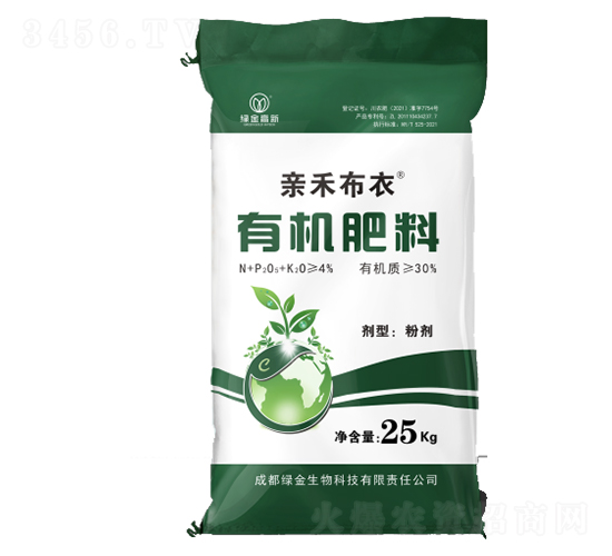 有機肥料-親禾布衣-綠金高新