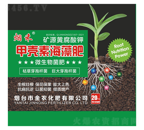 20kg�ך��غ����-���r����