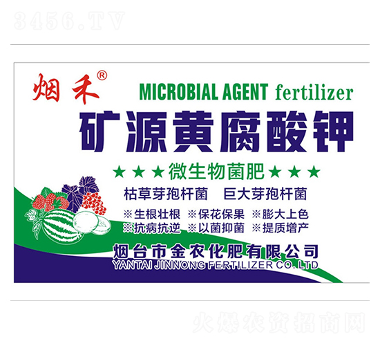 �VԴ�S�����΢�������-����-���r(n��ng)����