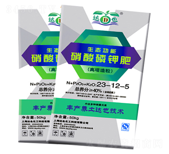 ��������������⛷�23-12-5-�_Ҳ����