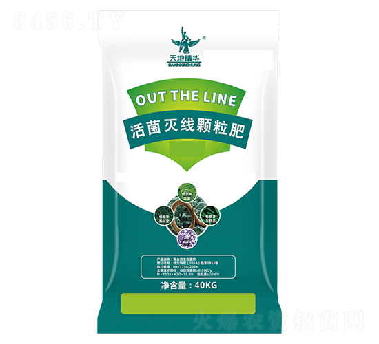 ����羀�w����-���r