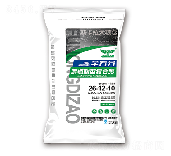 ��ֳ�����ЙC�o�C�ͺϷ�26-12-10-���r