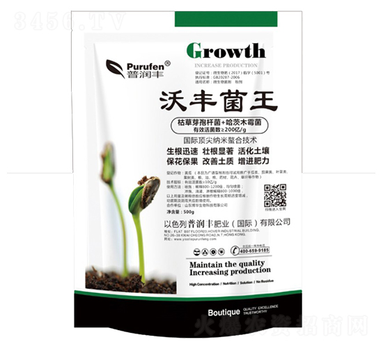 500g���S����-�՝�(r��n)�S