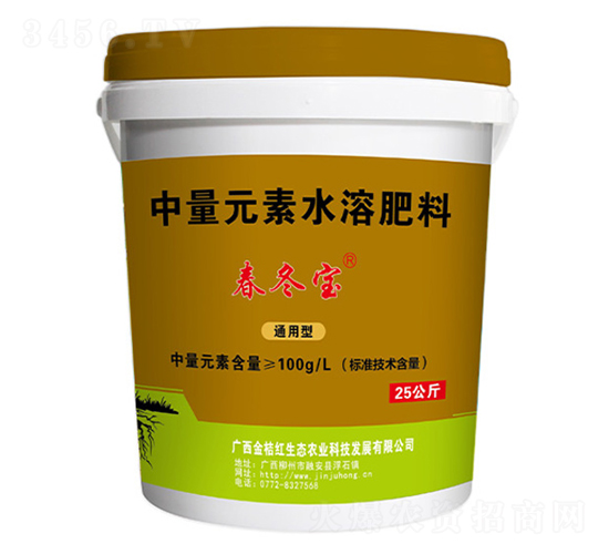 ͨ��������Ԫ��ˮ�ܷ���-������-��ۼt���B