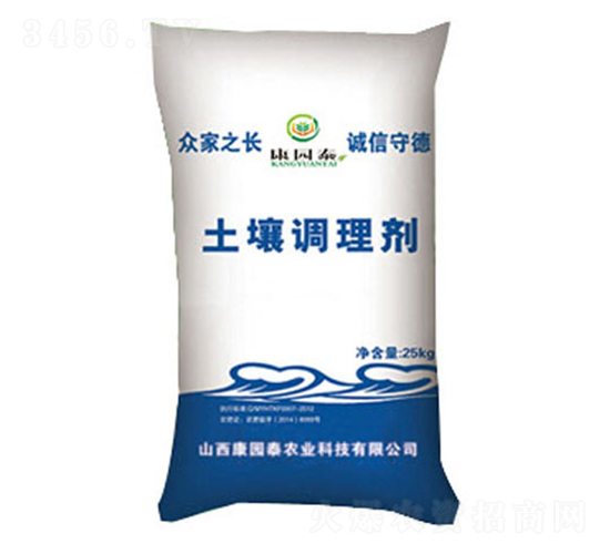 土壤調理劑-眾家之長-康園泰農業(yè)