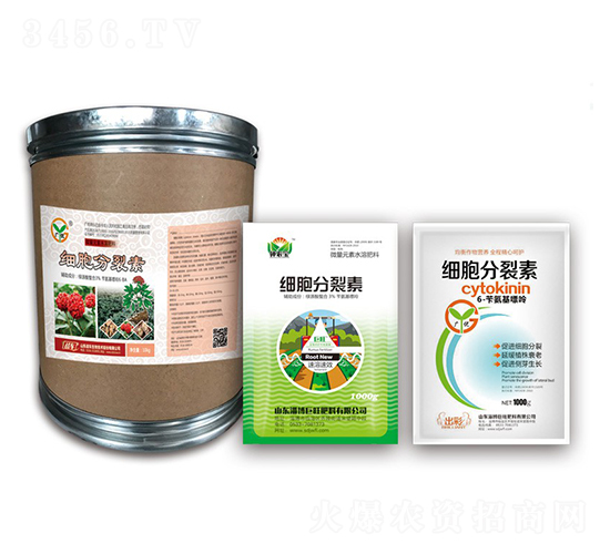 細胞分裂素-戰車