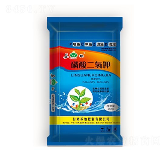 25kg��������0-52-34-�K�طʘI