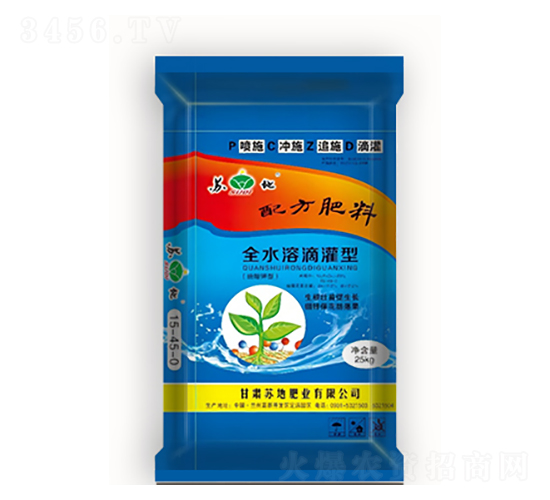 ȫˮ�ܵι����䷽����18-18-18-�K�طʘI