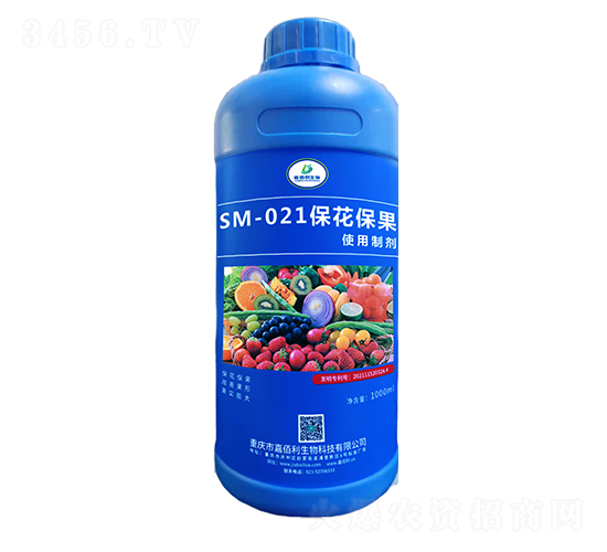 SM-021��������ʹ���Ƅ���1000ml��-�ΰ�������