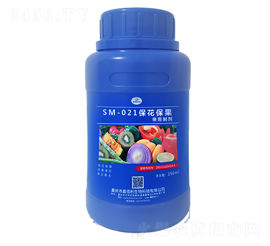 SM-021��������ʹ���Ƅ���250ml��-�ΰ�������