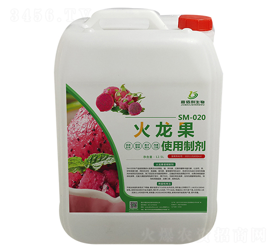 SM-020���������Ƅ�-�ΰ�������