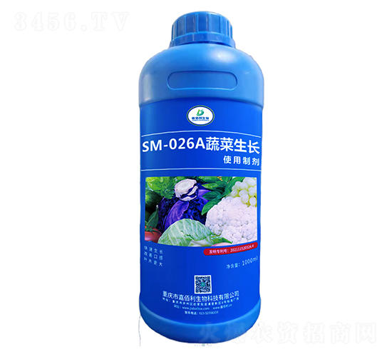 SM-026A�߲����L(zh��ng)�Ƅ���1000ml��-�ΰ�������