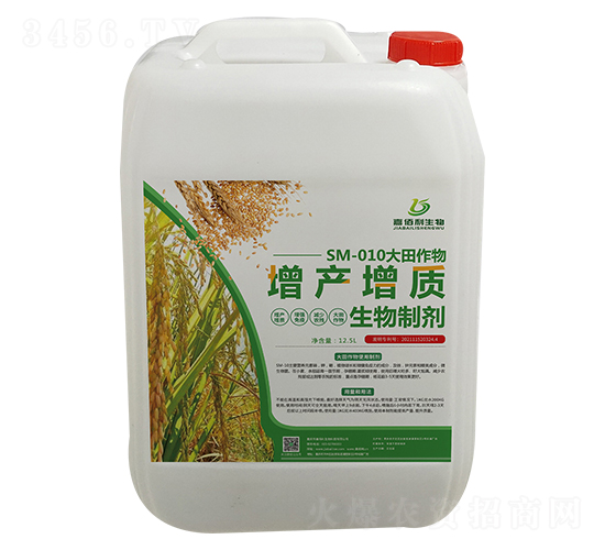 SM-010�����������a���|�����Ƅ�-�ΰ�������