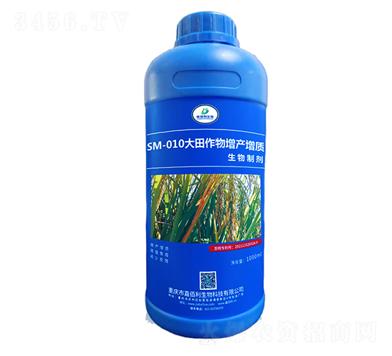 SM-010�����������a(ch��n)���|(zh��)�����Ƅ���1000ml��-�ΰ�������