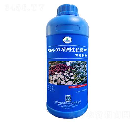 SM-012ˎ�����L���a�����Ƅ���1000ml��-�ΰ�������