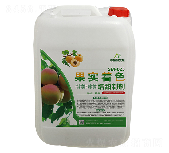 SM-025������ɫ�����Ƅ�-�ΰ�������