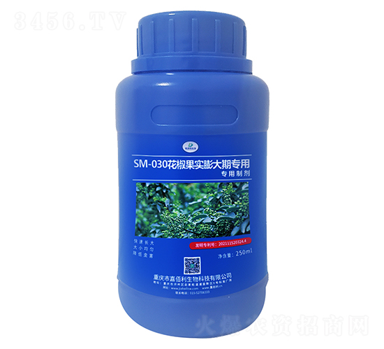 SM-030��������(sh��)����ڌ����Ƅ���250ml��-�ΰ�������