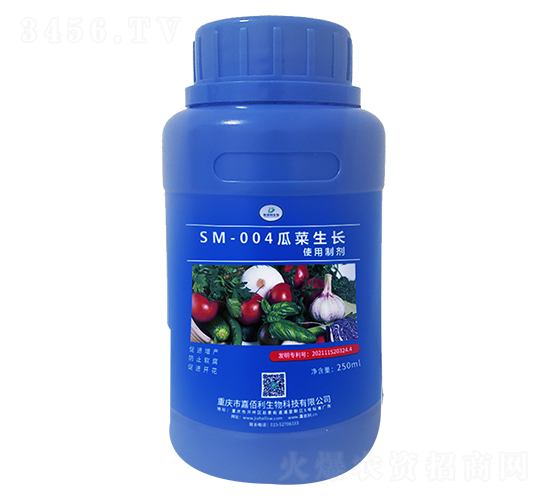 SM-004�ϲ����L���a�Ƅ���250ml��-�ΰ�������