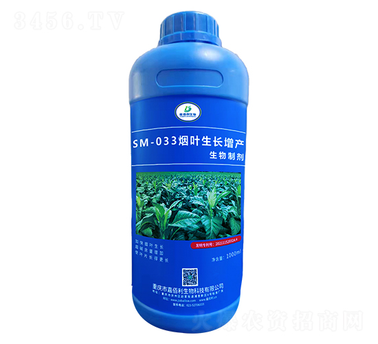 SM-033���~���L���a�����Ƅ���1000ml��-�ΰ�������