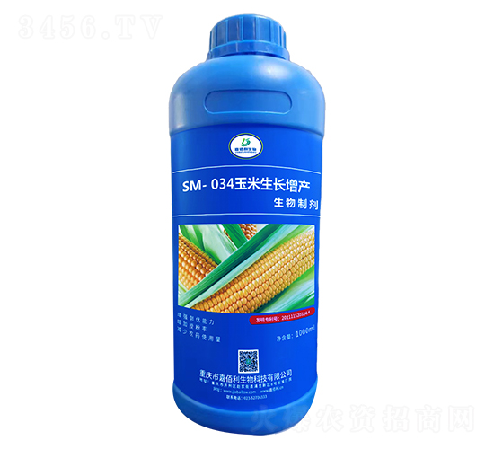 SM-034�������L���a�����Ƅ���1000ml��-�ΰ�������