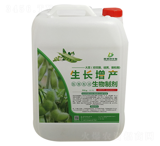 SM-038A�󶹳����Y�v���������L���a�Ƅ�-�ΰ�������