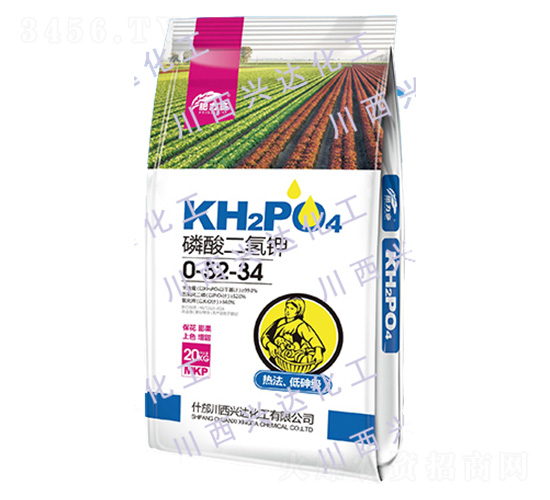 ��������0-52-34-������-�����d�_(d��)����