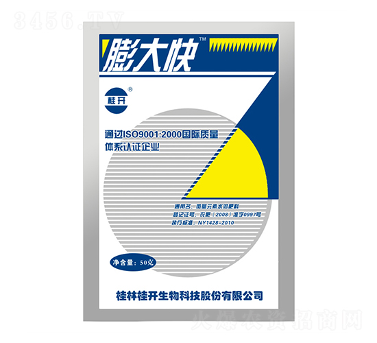 50g�V�V����-���_