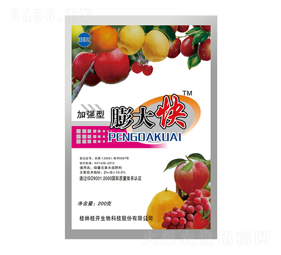 200g�ӏ�������-���_