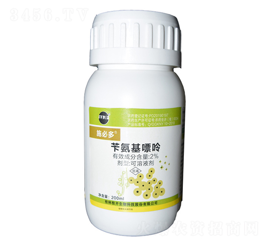 �S��������-ʩ�ض�-���_