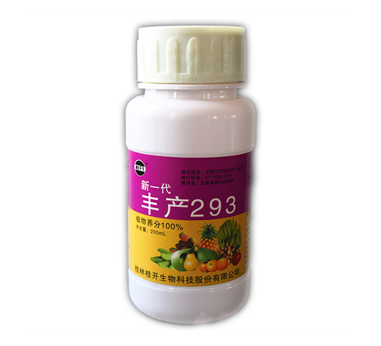 新一代豐產293-桂開