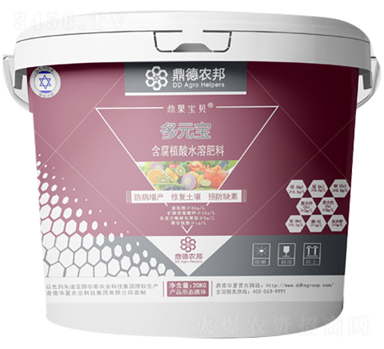 含腐植酸水溶肥料-多元寶-鼎德農邦