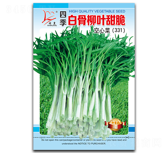 �׹����~�����Ĳ�-���Ĳ˷N��-�}�ʷN�I