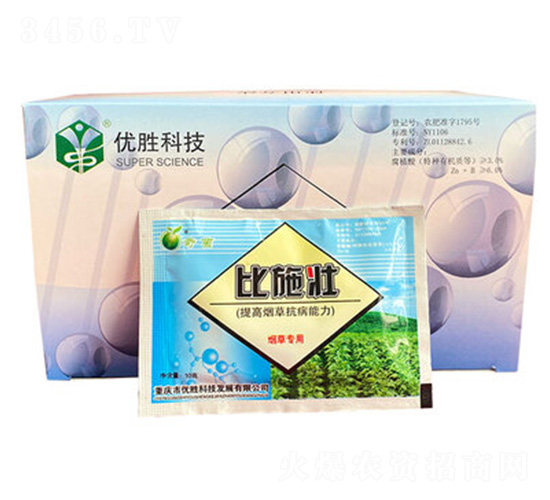 ���݌����������Ƅ�-��ʩ��-��(y��u)��