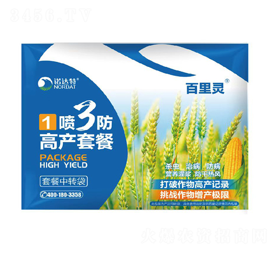 һ�������߮a(ch��n)�ײ�-�����`-�Z�_(d��)��