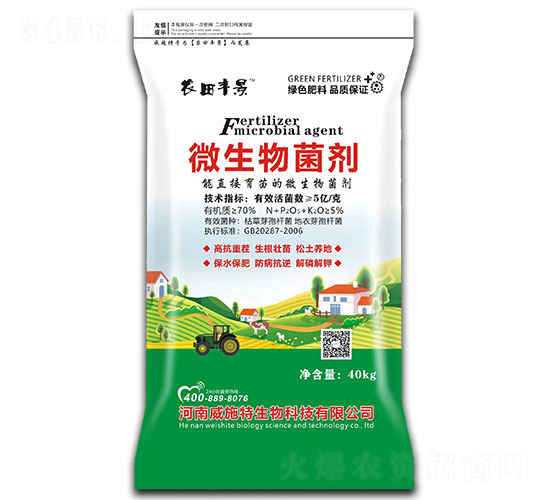 40kg΢�������-�r���S��-��ʩ��