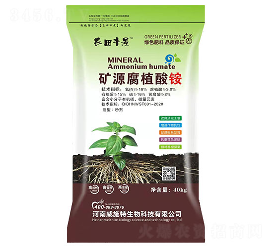 �VԴ��ֲ���@-�r���S��-��ʩ��