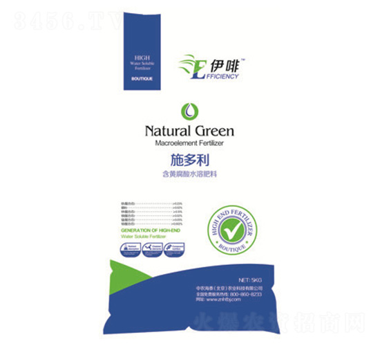 施多利含黃腐酸水溶肥料-伊啡-中農(nóng)海泰