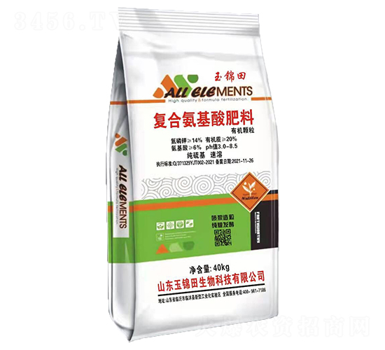 20%���{�����ͺϰ��������-���\��