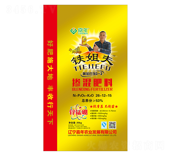 �������26-12-15-�F���-�����r�I