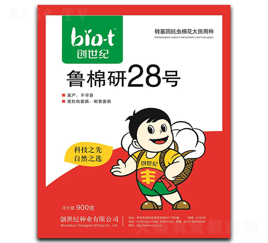 ������28̖-�޻��N��-�����o