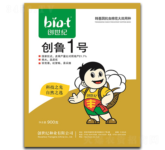 ��(chu��ng)��1̖-�޻��N��-��(chu��ng)���o(j��)