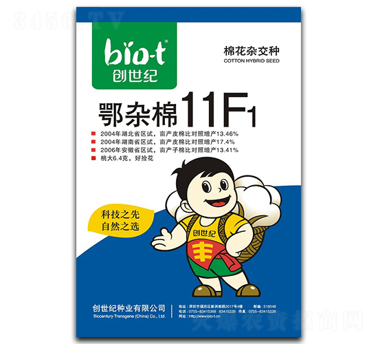 ���s��11F1-�޻��N��-�����o